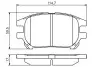 Фото Дисковые тормозные колодки Bosch (0986495140) зображення 1