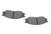 Фото Комплект гальмівних колодок передн, NISSAN ALMERA CLASSIC, ALMERA II 1.5-2.2D 07.00 Bosch (0986495146) зображення 3