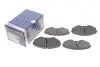 Фото Комплект тормозных колодок из 4 шт. дисков Bosch (0986495147) изображение 2