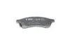 Фото Колодки гальмівні (задні) Chevrolet Epica 05-11 Bosch (0986495168) зображення 3