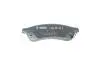 Фото Колодки гальмівні (задні) Chevrolet Epica 05-11 Bosch (0986495168) зображення 6