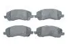 Фото Колодки гальмівні (передні) Citroen C4/Peugeot 4008 12-/Mitsubishi Lancer/Outlander 03-/Jeep/Dodge Bosch (0986495170) зображення 1