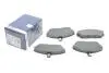 Тормозные колодки.) Bosch (0986495233) изображение 2