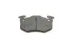 Фото BOSCH гальмівні колод. диск. задн Citroen Xsara 00- Renault Clio II Megane II Bosch (0986495236) зображення 5