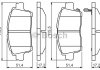 BOSCH TOYOTA гальмівні колодки передн. Corolla 02-,Yaris 0986495242