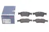 Фото Тормозные колодки.) Bosch (0986495248) изображение 2