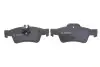 Фото Тормозные колодки.) Bosch (0986495248) изображение 4