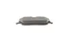 Тормозные колодки.) Bosch (0986495251) изображение 4