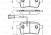 Колодки гальмівні дискові BOSCH 0 986 495 305 (фото 1)