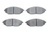 Фото Дисковые тормозные колодки Bosch (0986495349) изображение 1