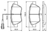 Гальмівні колодки (набір) BOSCH 0 986 495 378 (фото 7)