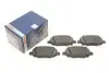 Фото Колодки гальмівні (задні) Ford Edge 06-/Explorer 10 Bosch (0 986 495 396) зображення 2