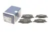 Фото Колодки гальмівні (задні) Ford USA Explorer 10 Bosch (0986495397) зображення 1