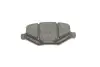 Фото Колодки гальмівні (задні) Ford USA Explorer 10 Bosch (0986495397) зображення 5