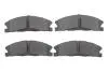 Фото Колодки гальмівні (передні) Ford USA Explorer 10 Bosch (0986495399) зображення 1