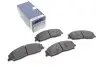 Колодки тормозные дисковые Bosch (0986495402) изображение 1