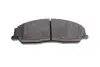 Колодки тормозные дисковые Bosch (0986495402) изображение 4