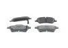 Фото Колодки гальмівні (передні) Toyota Auris 06-12/Corolla 06-14 Bosch (0986495415) зображення 1
