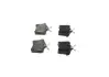 Фото Колодки гальмівні (задні) Citroen Berlingo/Peugeot 308/Partner 08 Bosch (0986495421) зображення 2