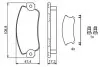 Фото BOSCH Тормозные колодки перед. FIAT Uno 1,0/1,5 89-02 SEAT Ibiza -93 Bosch (0986495456) изображение 1
