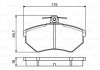 Тормозные колодки перед. (16мм) VW Golf II, III, Passat SEAT FIAT Croma (без датч.) BOSCH 0986495457 (фото 1)