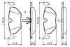 Тормозные колодки задние. BMW E36/46, E85 BOSCH 0986495470 (фото 1)