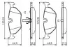 Фото BOSCH Тормозные колодки задние. BMW E36/46, E85 Bosch (0986495470) изображение 1
