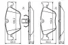 Фото Колодки гальмівні (передні) BMW 3 (E90-93) 04-/ X1 (E84) 09- замінено на 0 986 494 118 Bosch (0986495480) зображення 1