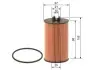 Фото Фiльтр масляний Bosch (09864B7009) зображення 5