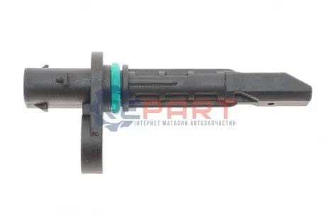 Автозапчасть Bosch 0986594681 Купить в Украине