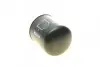 Фото Фільтр осушувача повітря MB/Daf/Iveco (13bar M39x1,5mm) Bosch (0986628250) зображення 2