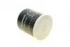 Фото Фільтр осушувача повітря MB/Daf/Iveco (13bar M39x1,5mm) Bosch (0986628250) зображення 3