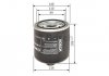 Фильтр осушителя воздуха, пневматическая установка RENAULT SCANIA BOSCH 0986628252 (фото 5)