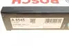 Фільтр салону Bosch (0986628545) зображення 5