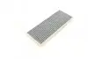 Фото Фільтр салону Peugeot 308 13-/508 18-(вугільний) (к-кт 2 шт.) Bosch (0986628547) зображення 3