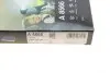 Фильтр салона с активированным углем PRO Bosch (0 986 628 566) изображение 5