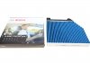 BOSCH Filter + DB фільтр салону (антиалергенний!) W205 0986628567