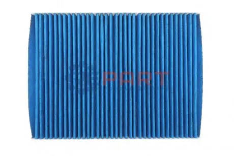 FILTR KABINY FILTER+PRO AUDI A3,TT, SKODA OCTAVIA I, VW GOLF III 08.91-12.10 Bosch 0986628609 Купить в Украине