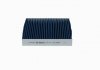 BOSCH A8640 FILTER+pro Фільтр салону (антиалергенний) RENAULT Captur, Logan, Clio 1.5dCi 12- 0986628640