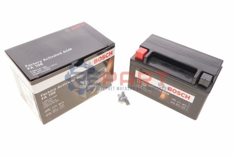 Акумуляторна батарея 6A BOSCH 0 986 FA1 080