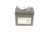 Фото Акумуляторна батарея 5Ah/75A (120x60x130/+R/B0) (AGM) Factory Activated AGM Bosch (0 986 FA1 170) зображення 2