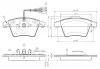 Фото Гальмiвнi колодки дисковi Bosch (0986TB2864) зображення 5