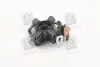 Щіткотримач стартера Fiat/MB Bosch 1004336536 Купити в Україні
