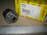 Фото Бендикс стартера VW LT 28-35/28-46 2.3 96-06 Bosch (1006209807) зображення 2