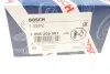Фото Механізм вільного ходу, стартер Bosch (1006209981) зображення 5