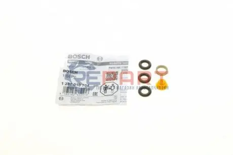 Комплект прокладок из разных материалов Bosch 1287010704 Купить в Украине