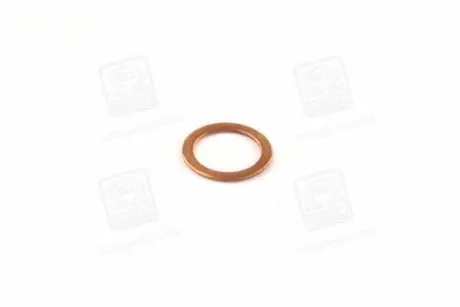 Сальник ТНВД (19.33 x12.08x9.51) MB/Opel Bosch 1410105001