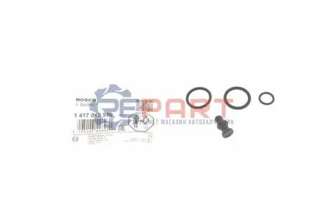 Ремкомпл. насосу-форсунки AUDI A3, A4 B7, A6 C6 CHRYSLER SEBRING DODGE AVENGER, CALIBER, JOURNEY JEEP COMPASS, PATRIOT MITSUBISHI GRANDIS, LANCER VIII, OUTLANDER II SEAT ALTEA 2.0D 02.03 Bosch 1417010996 Купити в Україні