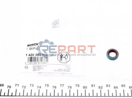 Філія Poznań BOSCH 1420283006 Купити в Україні