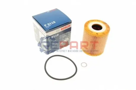 Масляний фільтр BMW 3 (E46), 5 (E39), 7 (E38), X5 (E53) LAND ROVER RANGE ROVER III OPEL OMEGA B 2.5D/3.0D 08.98-08.12 Bosch 1457429118 Купити в Україні